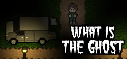 What Is The Ghost