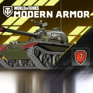 World of Tanks Modern Armor Master of Shadows