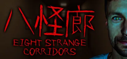 Eight Strange Corridors