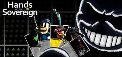 Hands of the Sovereign