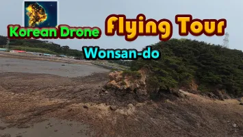 Korean Drone Flying Tour Wonsan-do