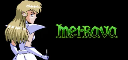 Merkava: The Sacred Armour of Meirav