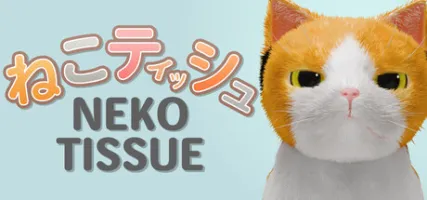 NEKO TISSUE