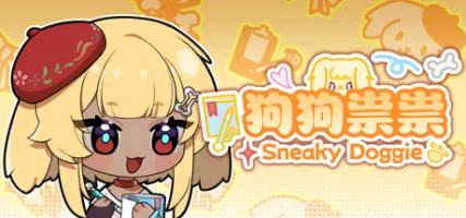 SneakyDoggie