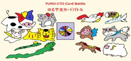 YURU-ETO Card Battle