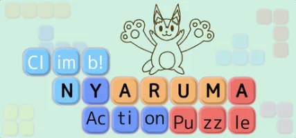 Climb! NYARUMA Action Puzzle