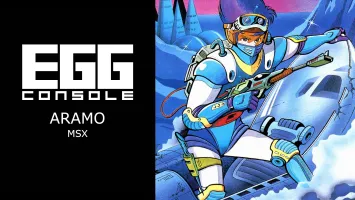 EGGCONSOLE ARAMO MSX