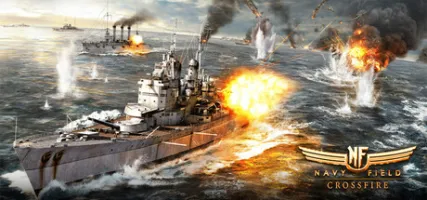 NAVYFIELD: CROSSFIRE