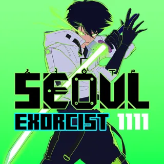 Seoul Exorcist 1111