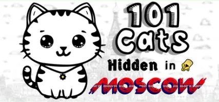101 Cats Hidden in Moscow