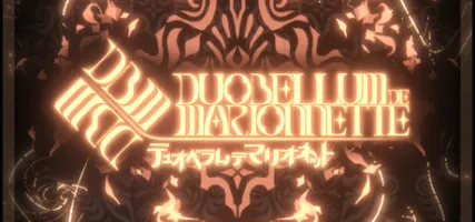 DuoBellum de Marionnette
