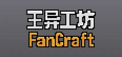 FanCraft