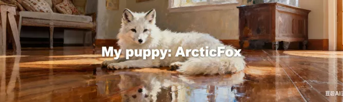 Mypuppy:ArcticFox