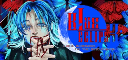 Blue eclipse-Rindo blooming on the ring finger