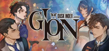 DUSK INDEX: GION