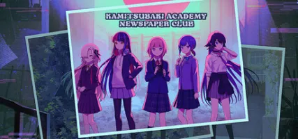 KAMITSUBAKI ACADEMY NEWSPAPER CLUB