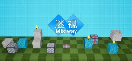 Mistway
