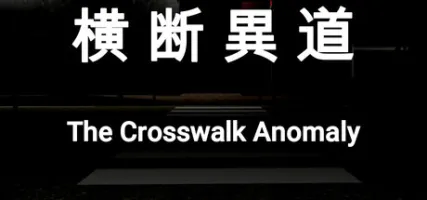 The Crosswalk Anomaly
