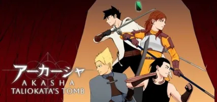 Akasha: Taliokata's Tomb