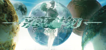 Macaber Zealot
