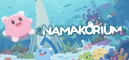 NAMAKORIUM
