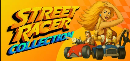 Street Racer Collection QUByte Classics