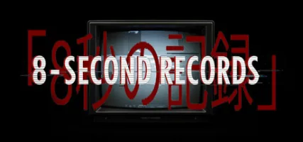 8-Second Records