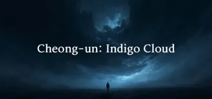 Cheong-un: Indigo Cloud