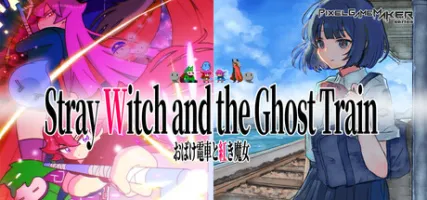 Pixel Game Maker Series Stray Witch and the Ghost Train