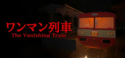 The Vanishing Train