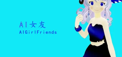 AI AI girlfriend