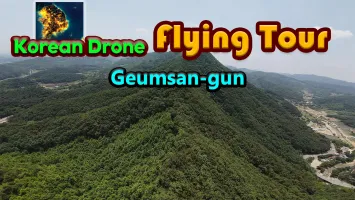 Korean Drone Flying Tour Geumsan-gun