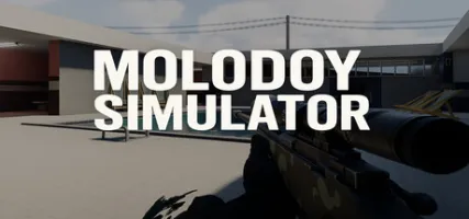 Molodoy Simulator