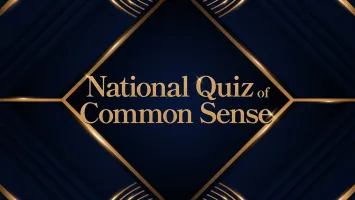National Quiz of Common Sense