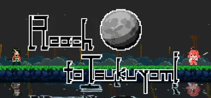 Reach to Tsukuyomi