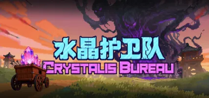 Crystalis Bureau