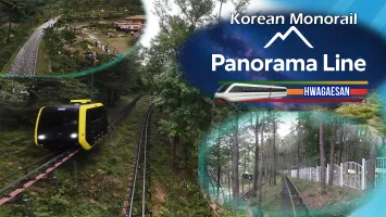 Korean Monorail Panorama Line Hwagaesan