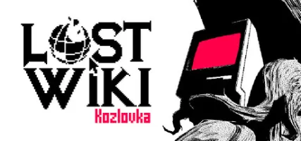 Lost Wiki: Kozlovka
