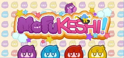 Mofukeshi!