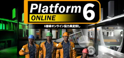 Platform 6 ONLINE 6