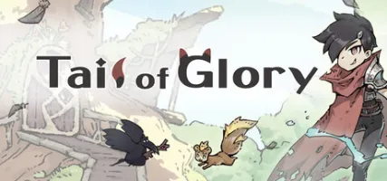Tail of Glory