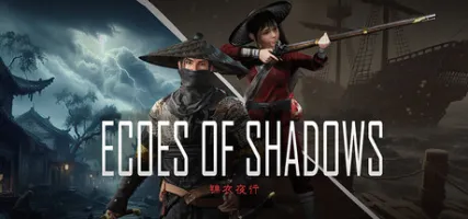 Echoes of Shadows: The Last Jinyiwei