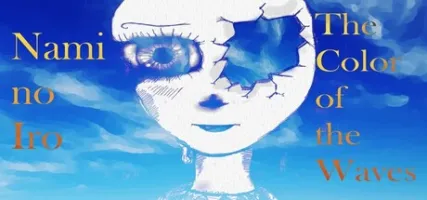Nami no Iro - The Color of the Waves