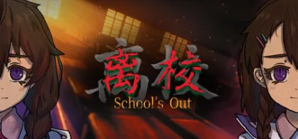 School's Out