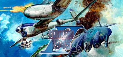 Strikers 1945 2