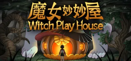 Witch Play House