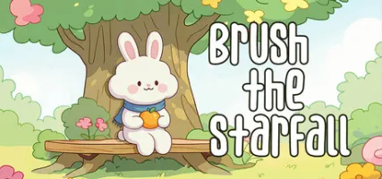 Brush The Starfall