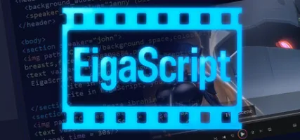 EigaScript