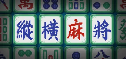Matrix Mahjong
