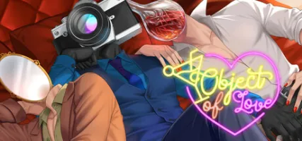 Object of Love